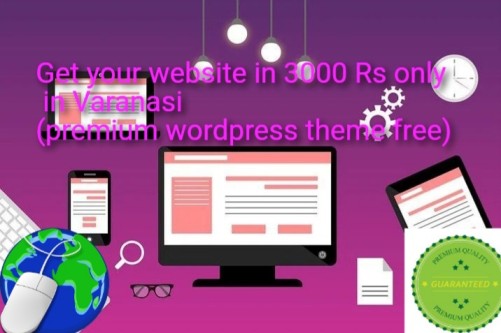 Get your wordpress website in Rs 3000 in varanasi 